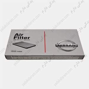 اورجینال و فابریک شرکت NISSAN