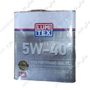 خرید روغن موتور لومیتکس آلمان SN 5W-40